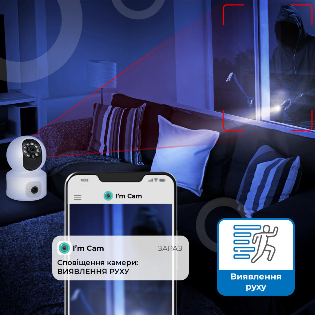 Беспроводная поворотная камера два объектива GV-186-GM-DIG40-10 PTZ 4MP (2MP + 2MP) - Изображение 2