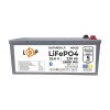 Акумулятор LP LiFePO4 25,6V - 230 Ah (5888Wh) (BMS 150A/115А) МЕТАЛ Smart BT RS485 - Изображение 1