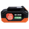 Аккумуляторная батарея SEQUOIA SB2040 SB2040 - Изображение 4