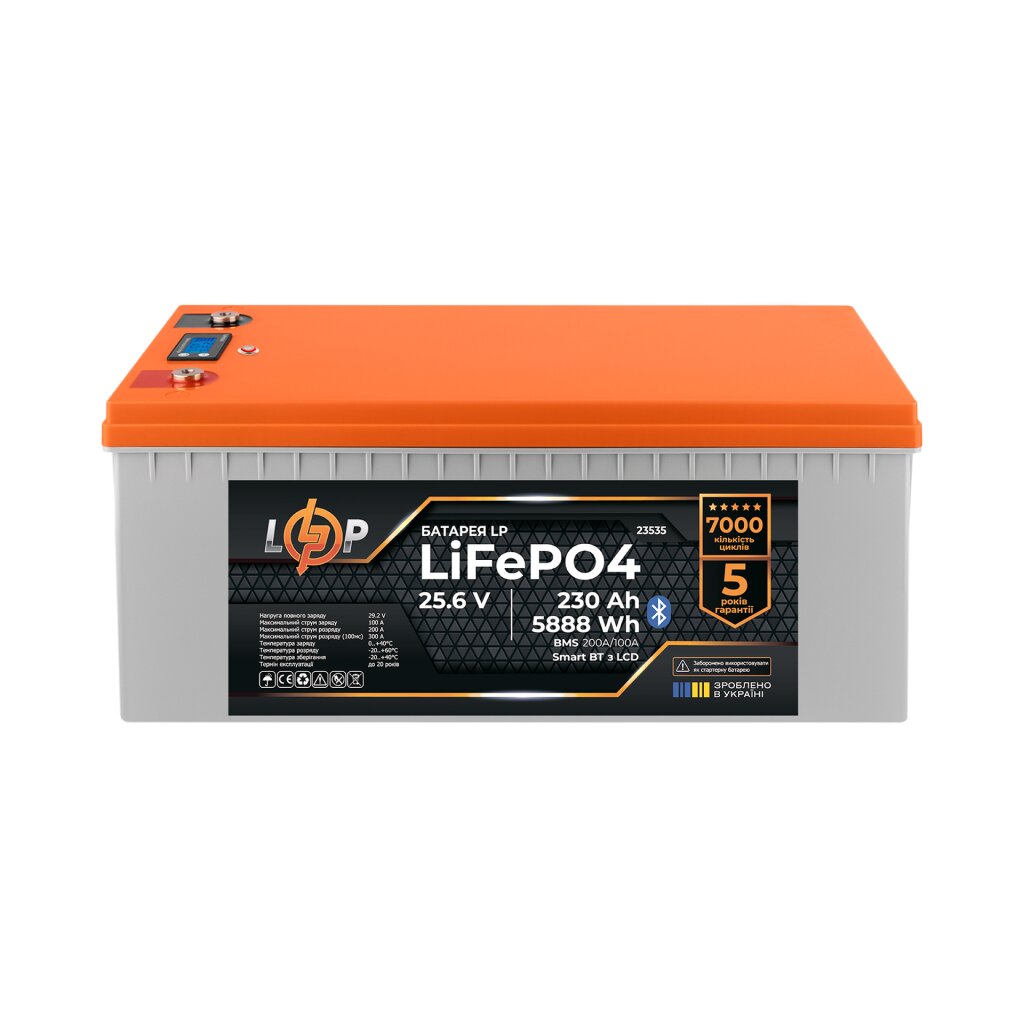 Акумулятор LP LiFePO4 25,6V - 230 Ah (5888Wh) (BMS 200A/100А) пластик LCD Smart BT - Изображение 2