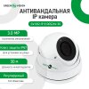 Камера видеонаблюдения уличная IP ЗMP POE купольная GV-002-IP-E-DOS24V-30 - Изображение 11