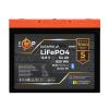 Аккумулятор LP LiFePO4 12,8V - 64 Ah (820Wh) (BMS 80A/64А) пластик Smart BT - Изображение 2