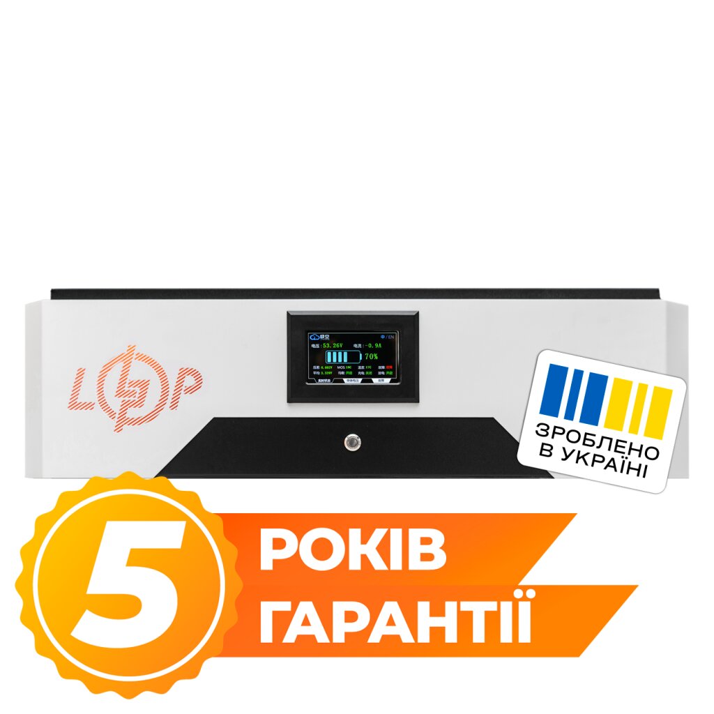 Аккумулятор LP LiFePO4 51,2V - 280 Ah (14336Wh) (BMS 200A/200А) металл F LCD Smart BT - Изображение 1