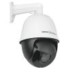 Камера видеонаблюдения уличная IP 36x PTZ GV-140-IP-H-DOS50VM-240 - Изображение 7
