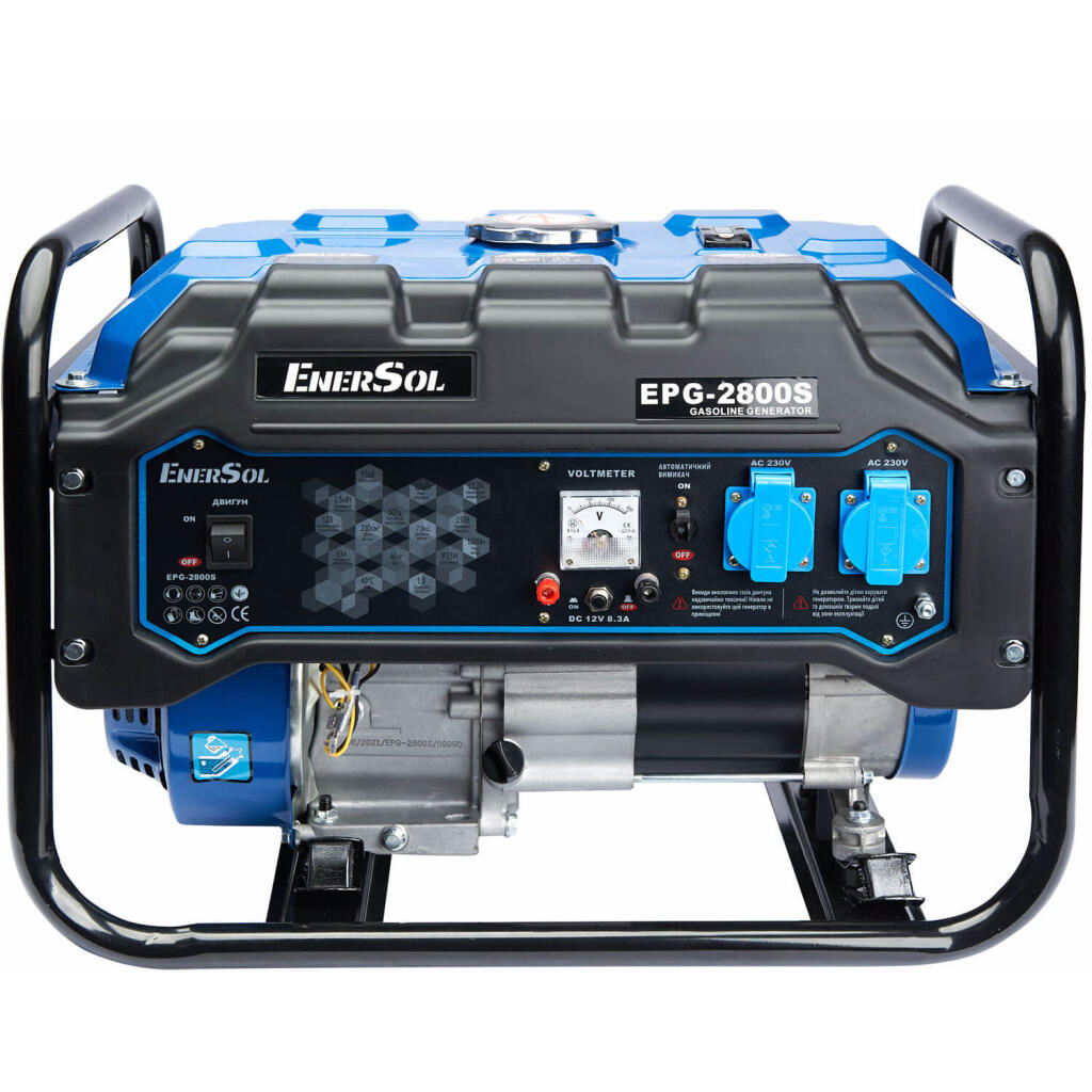 Генератор бензиновый EnerSol EPG-2800S EPG-2800S - Изображение 2