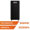 Система резервного живлення LP Autonomic Ultra FW 3500W (АКБ 5200Wh) Чорний мат - Изображение 1