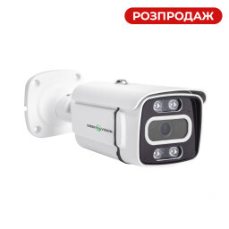 Камера видеонаблюдения уличная IP POE 5MP(LED подсветка) GV-155-IP-СOS50-20DH (Ultra)