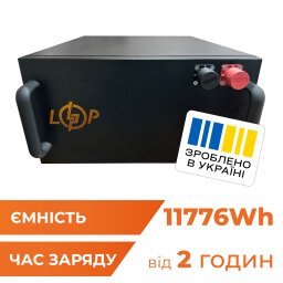 Акумулятор LP LiFePO4 51,2V - 230 Ah (11776Wh) (BMS 200A/100А) метал RM