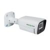 Наружная IP камера GreenVision 4 МР GV-192-IP-FM-COA40-20 POE SD (Lite) - Изображение 1