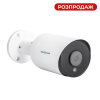 IP камера уличная 5MP POE GreenVision GV-156-IP-COS50-30H (Ultra) - Изображение 1