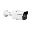 Камера видеонаблюдения уличная IP POE 5MP GV-162-IP-FM-COA50-20 - Изображение 1