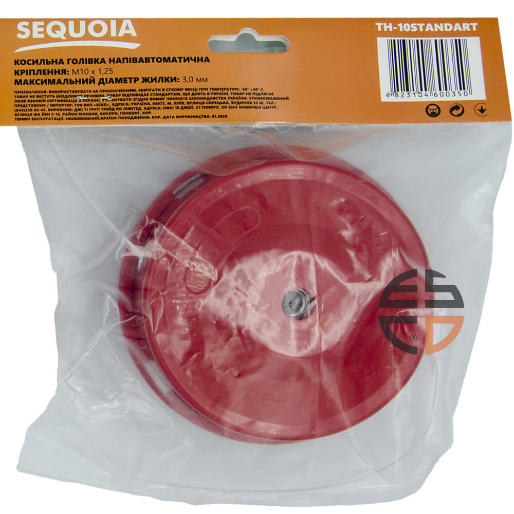 Косильная головка SEQUOIA TH-10Standart - Изображение 6