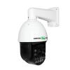 IP камера вулична моторизована 5MP SD-картка GreenVision GV-189-IP-H-DOS50VM-240 SD - Зображення 4