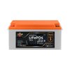 Аккумулятор LP LiFePO4 12,8V - 200 Ah (2560Wh) (BMS 200A/100А) пластик Smart BT - Изображение 2