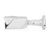 IP камера уличная 5MP POE SD-карта GreenVision GV-184-IP-IF-COS50-80 VMA (Ultra AI) - Изображение 3