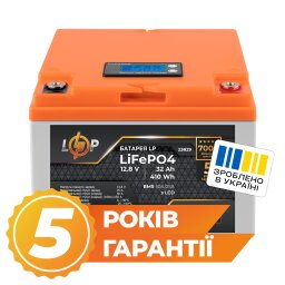 Акумулятор LP LiFePO4 12,8V - 32 Ah (410Wh) (BMS 50А/25A) пластик LCD