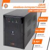 Джерело безперебійного живлення (ДБЖ) LPM-1550VA (1085Вт) - Изображение 2