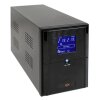 Источник бесперебойного питания (ИБП) LPM-L1550VA (1085Вт) - Изображение 3