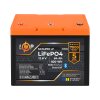 Акумулятор LP LiFePO4 12,8V - 64Ah (820Wh) (BMS 80A/64А) пластик Smart BT - Изображение 2