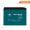 Распродажа (10063) Тяговый свинцово-кислотный аккумулятор LP 6-DZM-50 Ah - Изображение 1