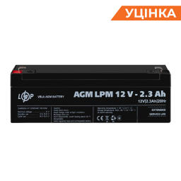 Распродажа (4132) Аккумулятор AGM LPM 12V - 2,3 Ah (09-2023)
