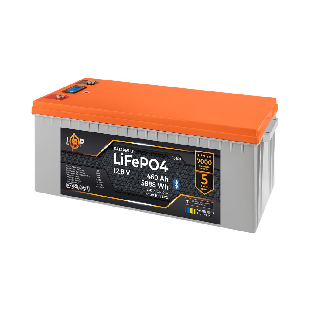 Акумулятор LP LiFePO4 12,8V - 460 Ah (5888Wh) (BMS 200A/200А) пластик LCD Smart BT - Изображение 3