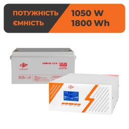 Комплект резервного живлення ДБЖ + гелева батарея (UPS B1500 + АКБ GL 1800Wh)