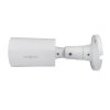 IP камера уличная 4MP POE SD-карта GreenVision GV-189-IP-IF-COS40-30 LED SD (Ultra AI) - Изображение 4