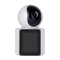 Беспроводная поворотная камера с экраном GV-196-DIG20-10 PTZ 2MP