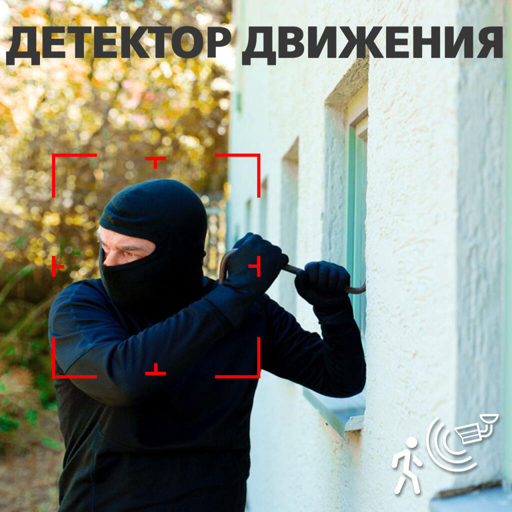 Камера видеонаблюдения уличная IP камера GV-006-IP-E-COS24V-40 - Изображение 9