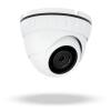 IP камера уличная 3MP GreenVision GV-073-IP-H-DOА14-20 - Изображение 2