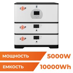 Источник бесперебойного питания (ИБП) LP BOX DEYE 5kW + АКБ 10kWh