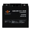 Аккумулятор AGM LPM 12V - 20 Ah под болт М5 - Изображение 1