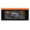 Акумулятор LP LiFePO4 12,8V - 280 Ah (3584Wh) (BMS 200A/100А) пластик Smart BT - Зображення 2