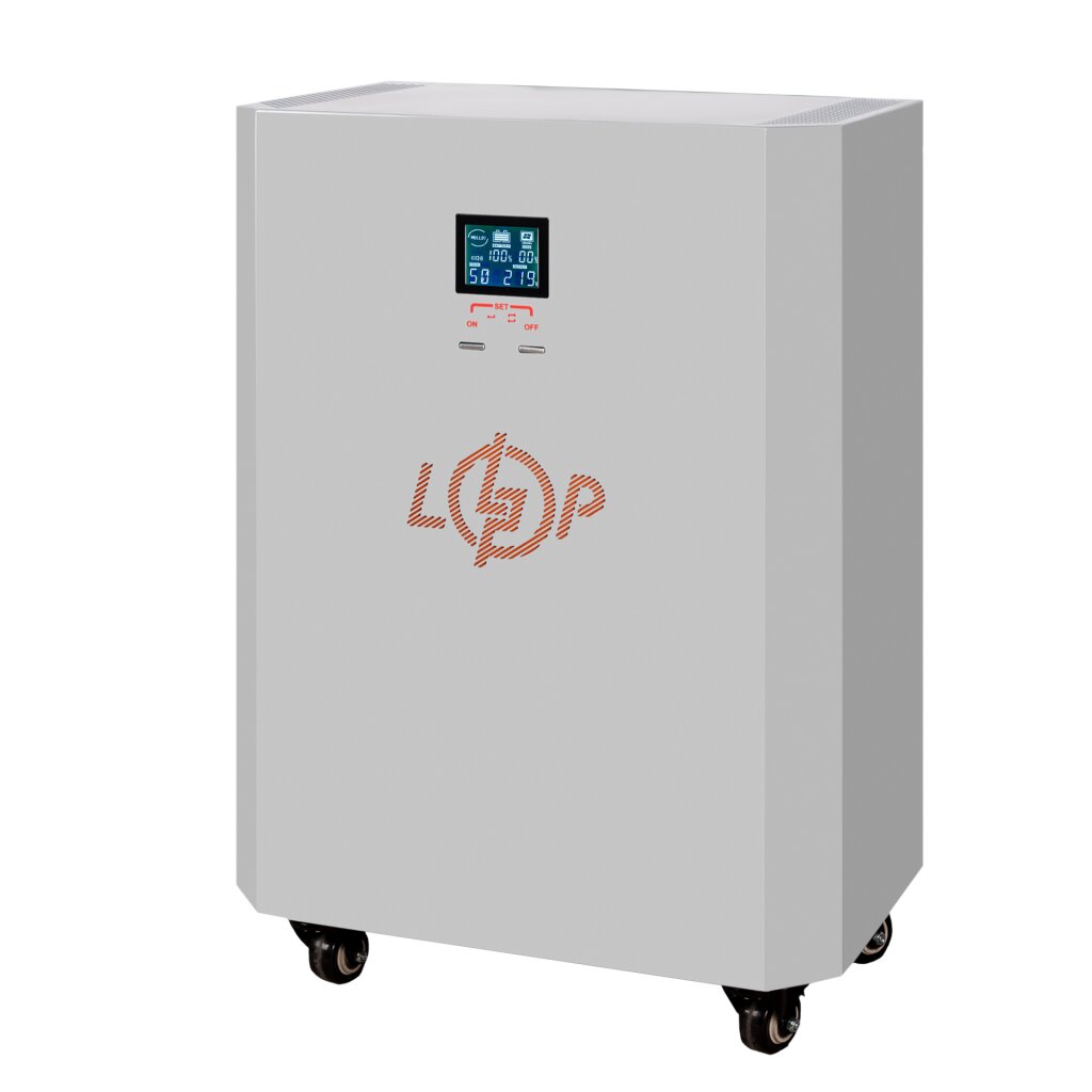 Система резервного питания LP Autonomic Power FW 2500W (АКБ 2600Wh) Графит мат - Изображение 5