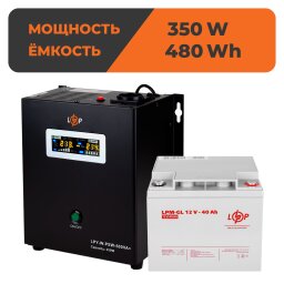 Комплект резервного питания для котла LogicPower ИБП + гелевая батарея (UPS W500 + АКБ GL 480W)