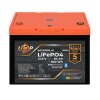 Аккумулятор LP LiFePO4 12,8V - 64 Ah (820Wh) (BMS 80A/64А) пластик Smart BT - Изображение 3