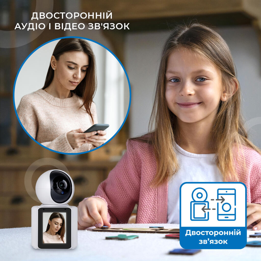 Беспроводная поворотная камера с экраном GV-196-DIG20-10 PTZ 2MP - Изображение 3