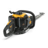 Кусторез бензиновый STIGA HT525 - Изображение 2