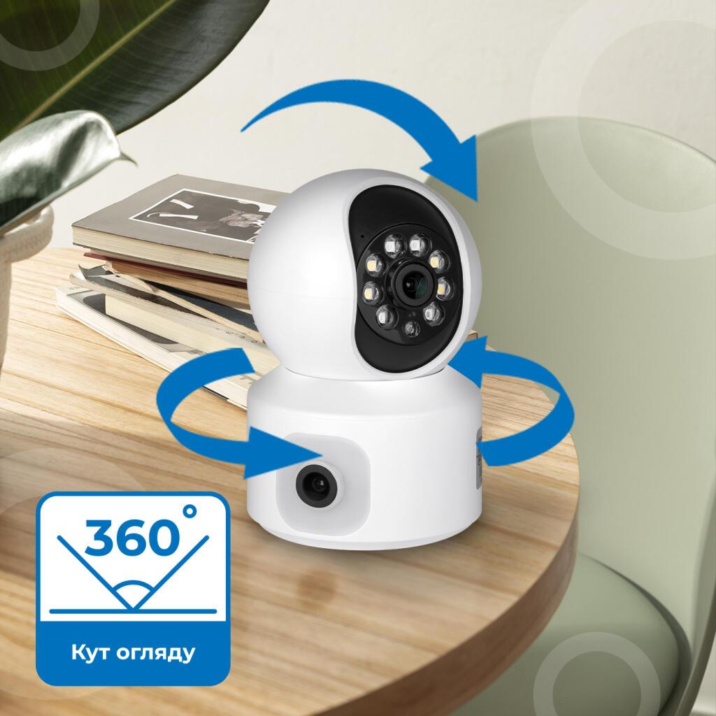 Беспроводная поворотная камера два объектива GV-186-GM-DIG40-10 PTZ 4MP (2MP + 2MP) - Изображение 4