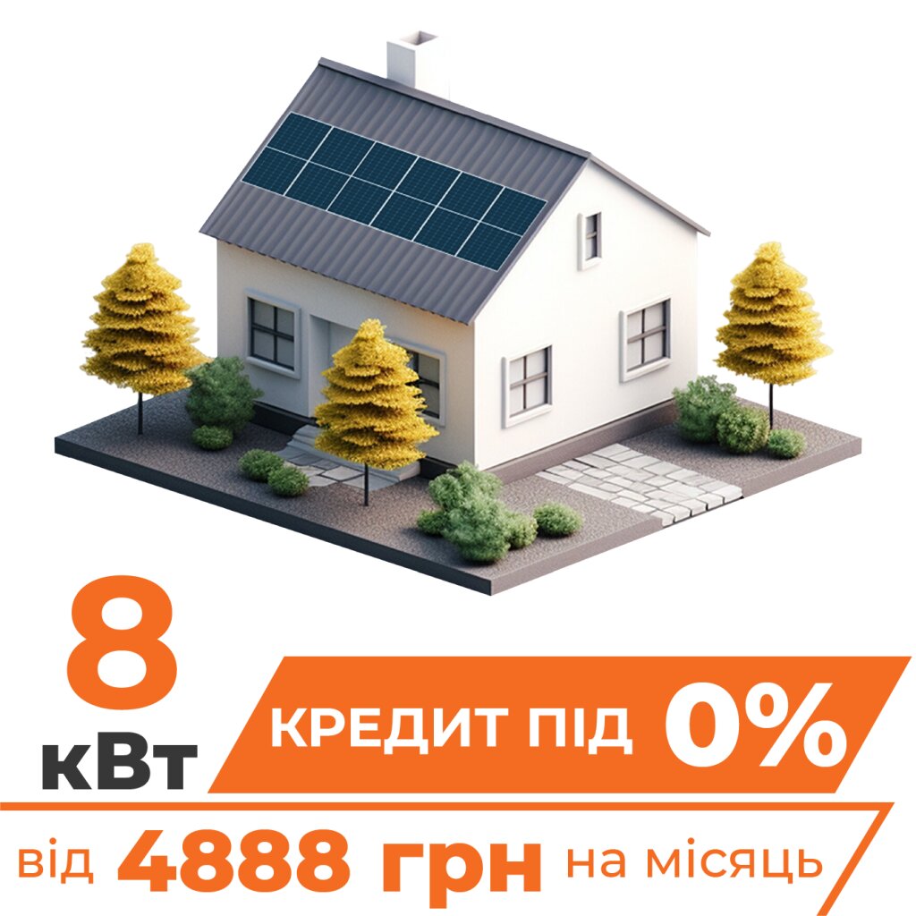 Сонячна електростанція (СЕС) Преміум Deye 8kW АКБ 10kWh LiFePO4 195 Ah - Изображение 1