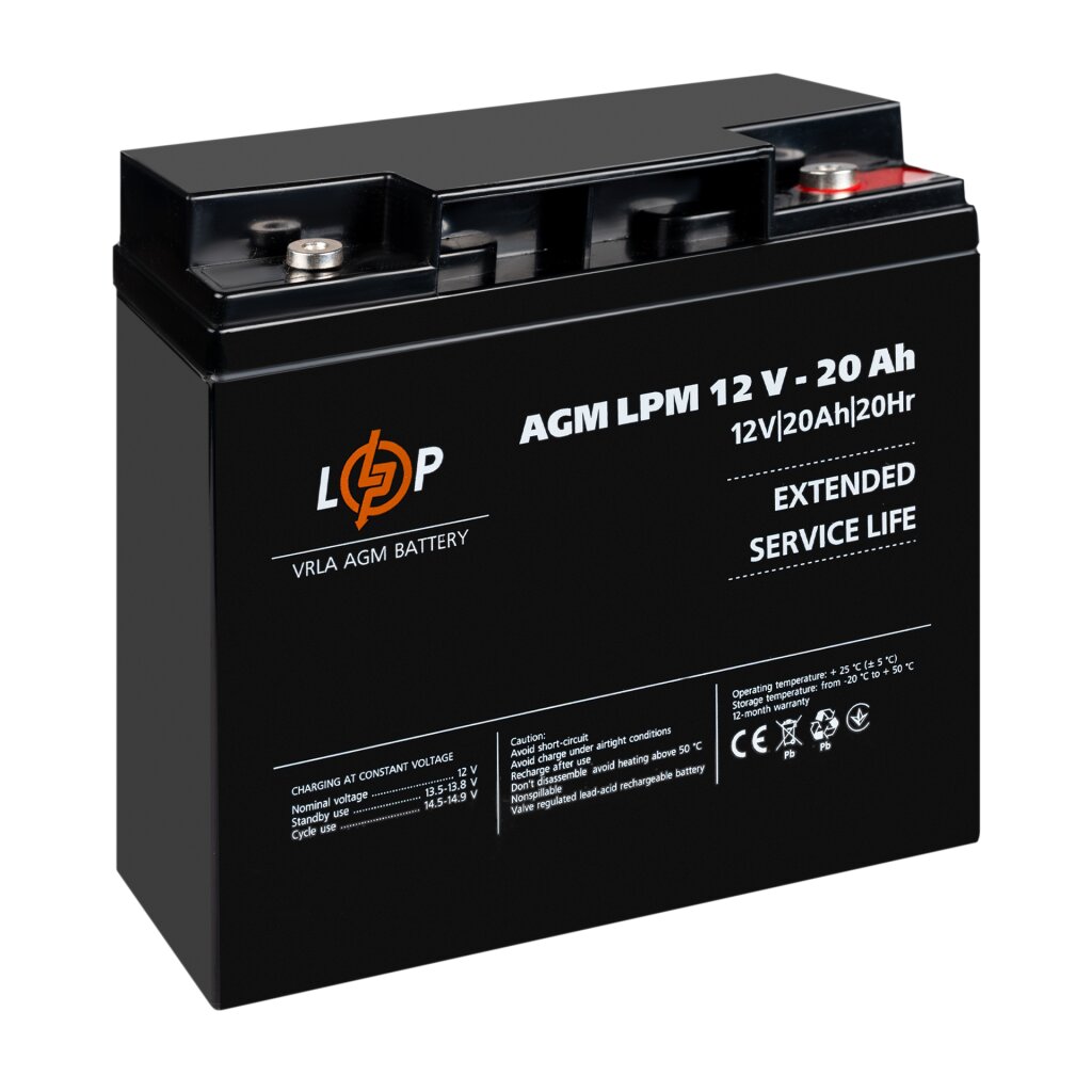 Аккумулятор AGM LPM 12V - 20 Ah под болт М5 - Изображение 3