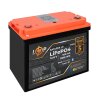 Аккумулятор LP LiFePO4 12,8V - 100 Ah (1280Wh) (BMS 100A/50А) пластик Smart BT - Изображение 4
