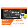 Аккумулятор LP LiFePO4 51,2V - 50 Ah (2560Wh) (BMS 80A/50А) пластик Smart BT - Изображение 1