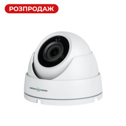 IP камера уличная купольная 5MP POE GreenVision GV-159-IP-DOS50-30H (Ultra)