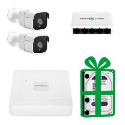 Комплект видеонаблюдения на 2 IP камеры 4MP для улицы/дома GreenVision GV-IP-K-W68/02 (Lite)