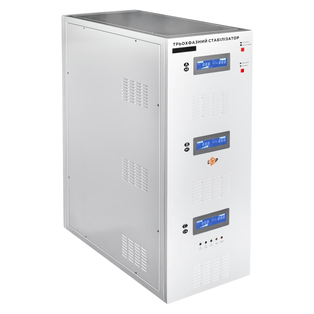 Стабілізатор напруги LP-110kVA 3 phase (80000Вт) - Зображення 2