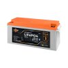 Акумулятор LP LiFePO4 12,8V - 200 Ah (2560Wh) (BMS 200A/100А) пластик Smart BT - Изображение 3