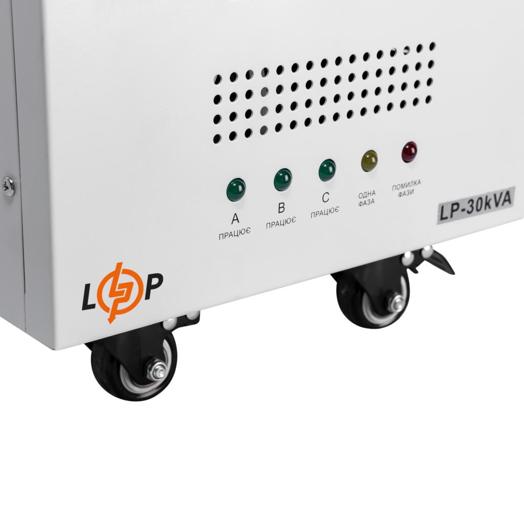 Стабилизатор напряжения LP-30kVA 3 phase (21000Вт) - Изображение 4