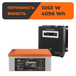 Комплект резервного живлення LogicPower W1500 + літієва (LiFePO4) батарея 4096Wh